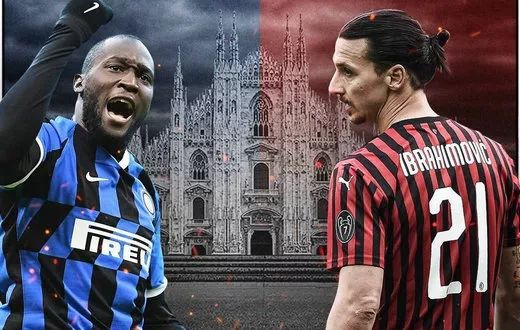  米兰双雄同轮取三分，争冠悬念延续至末轮  